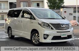 toyota alphard 2013 CFJ1546826