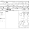 subaru impreza-g4 2012 -SUBARU 【姫路 301ｿ8669】--Impreza G4 DBA-GJ7--GJ7-003913---SUBARU 【姫路 301ｿ8669】--Impreza G4 DBA-GJ7--GJ7-003913- image 3