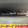 toyota noah 2023 -TOYOTA--Noah MZRA90W--0046038---TOYOTA--Noah MZRA90W--0046038- image 13