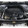 mercedes-benz glc-class 2022 quick_quick_3DA-253915_W1N2539152G026914 image 8
