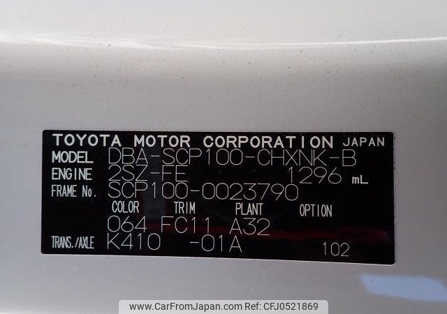 toyota ractis 2006 REALMOTOR_N2024110288A-24 image 2