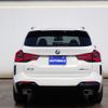 bmw x3 2023 CFJ1752756 image 6