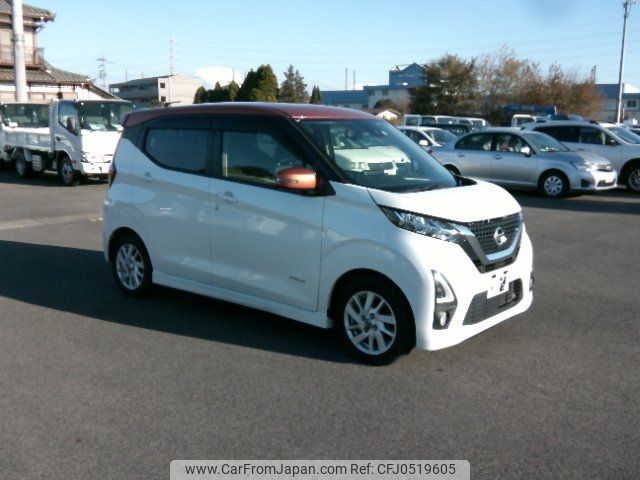 nissan dayz 2019 -NISSAN--DAYZ B44W--0021563---NISSAN--DAYZ B44W--0021563- image 1