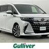 toyota alphard 2024 -TOYOTA--Alphard 3BA-AGH40W--AGH40-0029718---TOYOTA--Alphard 3BA-AGH40W--AGH40-0029718- image 1
