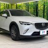 mazda cx-3 2017 -MAZDA--CX-3 LDA-DK5FW--DK5FW-208430---MAZDA--CX-3 LDA-DK5FW--DK5FW-208430- image 16