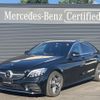 mercedes-benz c-class 2018 -MERCEDES-BENZ--Benz C Class DBA-205040C--WDD2050402R439398---MERCEDES-BENZ--Benz C Class DBA-205040C--WDD2050402R439398- image 1