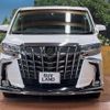 toyota alphard 2019 -TOYOTA--Alphard DBA-AGH30W--AGH30-0271473---TOYOTA--Alphard DBA-AGH30W--AGH30-0271473- image 16