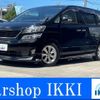 toyota vellfire 2008 -TOYOTA 【大宮 303ｿ3372】--Vellfire ANH20W--8015506---TOYOTA 【大宮 303ｿ3372】--Vellfire ANH20W--8015506- image 1