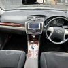 toyota allion 2013 504928-921935 image 1