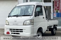 daihatsu hijet-truck 2009 -DAIHATSU--Hijet Truck EBD-S201P--S201P-0038027---DAIHATSU--Hijet Truck EBD-S201P--S201P-0038027-