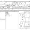 nissan cube 2012 -NISSAN 【野田 500】--Cube DBA-Z12--Z12-208836---NISSAN 【野田 500】--Cube DBA-Z12--Z12-208836- image 3