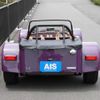 caterham caterham-others 1993 quick_quick_FUMEI_[41]3234 image 11