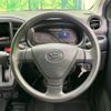 daihatsu mira-e-s 2021 -DAIHATSU--Mira e:s 5BA-LA350S--LA350S-0293047---DAIHATSU--Mira e:s 5BA-LA350S--LA350S-0293047- image 11