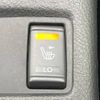 nissan x-trail 2015 -NISSAN--X-Trail DBA-NT32--NT32-040894---NISSAN--X-Trail DBA-NT32--NT32-040894- image 5