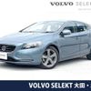 volvo v40 2014 -VOLVO--Volvo V40 DBA-MB4164T--YV1MV485BE2131220---VOLVO--Volvo V40 DBA-MB4164T--YV1MV485BE2131220- image 1