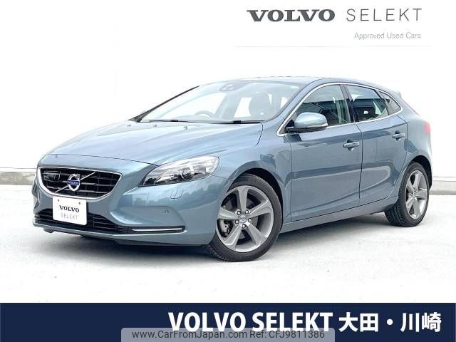 volvo v40 2014 -VOLVO--Volvo V40 DBA-MB4164T--YV1MV485BE2131220---VOLVO--Volvo V40 DBA-MB4164T--YV1MV485BE2131220- image 1