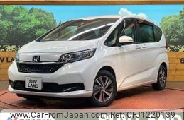 honda freed 2022 -HONDA--Freed 6BA-GB5--GB5-3194281---HONDA--Freed 6BA-GB5--GB5-3194281-