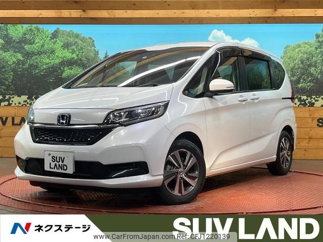 honda freed 2022 -HONDA--Freed 6BA-GB5--GB5-3194281---HONDA--Freed 6BA-GB5--GB5-3194281- image 1