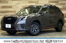 subaru forester 2022 -SUBARU--Forester 5AA-SKE--SKE-083630---SUBARU--Forester 5AA-SKE--SKE-083630-