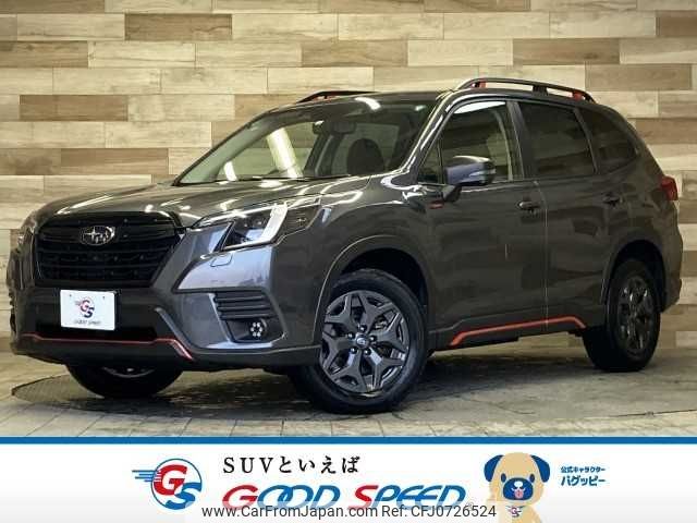 subaru forester 2022 -SUBARU--Forester 5AA-SKE--SKE-083630---SUBARU--Forester 5AA-SKE--SKE-083630- image 1