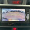 toyota roomy 2021 CFJ1491873 image 18