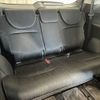 honda odyssey 2015 CFJ1545128 image 12
