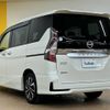 nissan serena 2021 -NISSAN--Serena 5AA-GFC27--GFC27-234322---NISSAN--Serena 5AA-GFC27--GFC27-234322- image 15