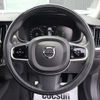 volvo v90 2018 CFJ1628947 image 12