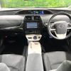 toyota prius 2016 -TOYOTA--Prius DAA-ZVW51--ZVW51-6022174---TOYOTA--Prius DAA-ZVW51--ZVW51-6022174- image 2