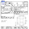 suzuki mr-wagon 2013 CFJ1682444 image 3