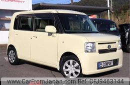 toyota pixis-space 2012 -TOYOTA 【鹿児島 581】--Pixis Space DBA-L575A--L575A-0015800---TOYOTA 【鹿児島 581】--Pixis Space DBA-L575A--L575A-0015800-