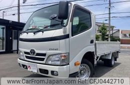 toyota dyna-truck 2015 -TOYOTA--Dyna QDF-KDY231--KDY231-8018818---TOYOTA--Dyna QDF-KDY231--KDY231-8018818-