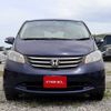 honda freed 2009 H11979 image 8