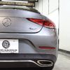 mercedes-benz cls-class 2018 -MERCEDES-BENZ--Benz CLS DAA-257359--WDD2573592A025880---MERCEDES-BENZ--Benz CLS DAA-257359--WDD2573592A025880- image 15