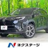 toyota yaris-cross 2022 -TOYOTA--Yaris Cross 5BA-MXPB10--MXPB10-3019758---TOYOTA--Yaris Cross 5BA-MXPB10--MXPB10-3019758- image 1