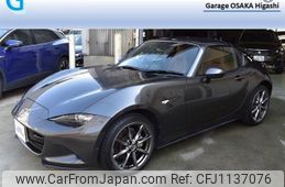 mazda roadster 2022 -MAZDA--Roadster 5BA-NDERC--NDERC-650059---MAZDA--Roadster 5BA-NDERC--NDERC-650059-