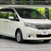 nissan serena 2013 -NISSAN--Serena DAA-HC26--HC26-082924---NISSAN--Serena DAA-HC26--HC26-082924- image 17