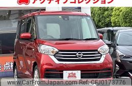 nissan dayz-roox 2019 quick_quick_B21A_B21A-0579791