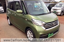 nissan dayz-roox 2019 -NISSAN--DAYZ Roox B21A--0605762---NISSAN--DAYZ Roox B21A--0605762-