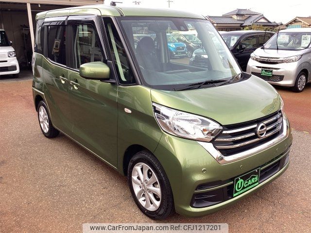 nissan dayz-roox 2019 -NISSAN--DAYZ Roox B21A--0605762---NISSAN--DAYZ Roox B21A--0605762- image 1