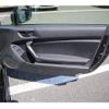 toyota 86 2013 -TOYOTA--86 DBA-ZN6--ZN6-026248---TOYOTA--86 DBA-ZN6--ZN6-026248- image 14