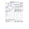 honda honda-others 2024 -HONDA 【長岡 301ｽ 574】--WR-V 5BA-DG5--DG5-1025705---HONDA 【長岡 301ｽ 574】--WR-V 5BA-DG5--DG5-1025705- image 48