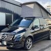 mercedes-benz v-class 2019 -MERCEDES-BENZ--Benz V Class LDA-447811--WDF44781323447319---MERCEDES-BENZ--Benz V Class LDA-447811--WDF44781323447319- image 6