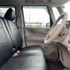 honda n-box-plus 2015 -HONDA--N BOX + DBA-JF1--JF1-8504133---HONDA--N BOX + DBA-JF1--JF1-8504133- image 11
