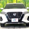 nissan kix 2020 -NISSAN--KIX 6AA-P15--P15-004942---NISSAN--KIX 6AA-P15--P15-004942- image 14