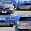 toyota prius-α 2016 -TOYOTA--Prius α DAA-ZVW41W--ZVW41-0037376---TOYOTA--Prius α DAA-ZVW41W--ZVW41-0037376- image 9