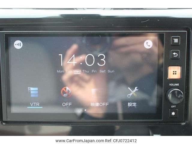nissan dayz 2017 -NISSAN--DAYZ DBA-B21W--B21W-0438119---NISSAN--DAYZ DBA-B21W--B21W-0438119- image 2