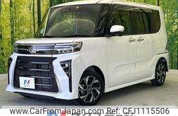 daihatsu tanto 2022 quick_quick_LA650S_LA650S-0255943