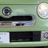 daihatsu mira-cocoa 2015 quick_quick_DBA-L675S_L675S-0202677 image 18