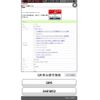 honda fit 2017 CFJ1681503 image 29